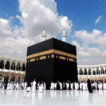 Kebijakan Tentang  Ibadah Haji, Kemenag Diminta Konsultasi dengan MUI