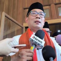 Diduga Korupsi di Bank BJB, Ridwan Kamil Hormati Proses Hukum yang Berlaku