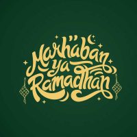Awal Ramadhan 2026 Antara Pemerintah dan Muhammadiyah Diprediksi Berbeda