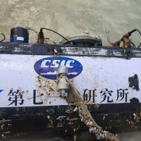 TNI AL Periksa Benda Mirip Torpedo Beraksara China di Lombok Utara