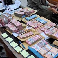 Geledah BPN Jatim, KPK Sita Perhiasan Emas hingga Uang Ratusan Juta